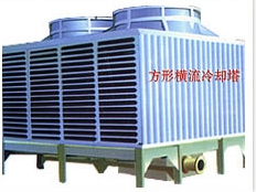 DBHZ系列組裝式節(jié)能低噪聲橫流式冷卻塔